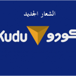 كودو: شركة محلية برؤية عالمية