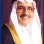 رجل أعمال يفتخر به وطني